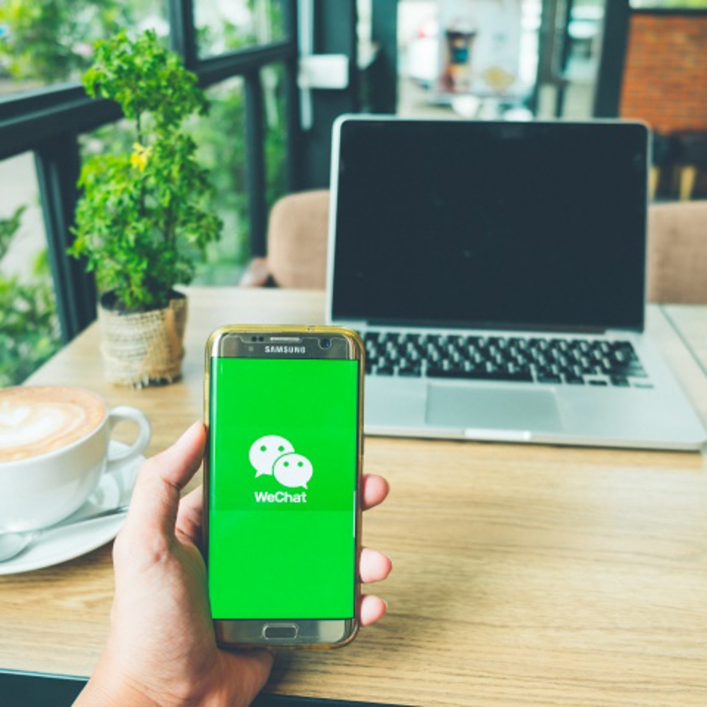 Wechat online login without phone